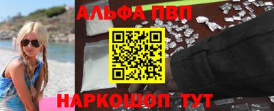 гидропоника Рязань