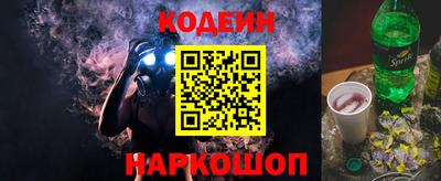 меф Рыбинск