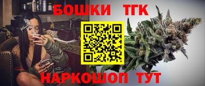 меф Рузаевка