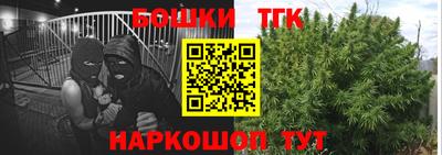 меф Рузаевка