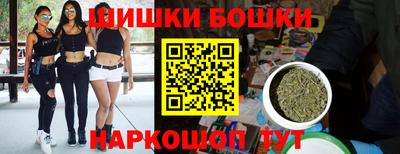 гидропоника Рязань