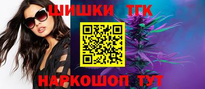 меф Рузаевка