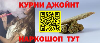 меф Рыбинск