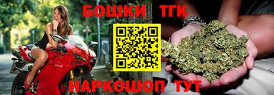 гидропоника Рязань