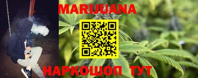 меф Рыбинск