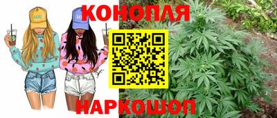 меф Рыбинск