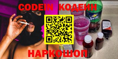 гидропоника Рязань