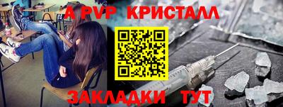 кокс Свободный