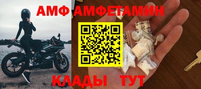 кокс Свободный
