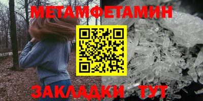 гидропоника Рязань