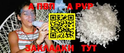 гидропоника Рязань