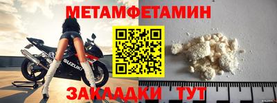 гидропоника Рязань