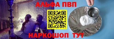 кокс Свободный