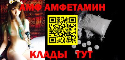 меф Рыбинск