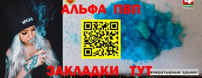 гидропоника Рязань