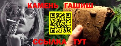 меф Рыбинск