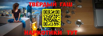 гидропоника Рязань