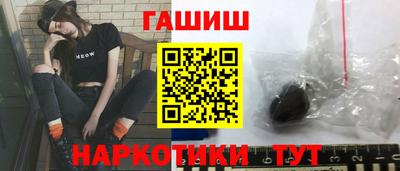 кокс Свободный