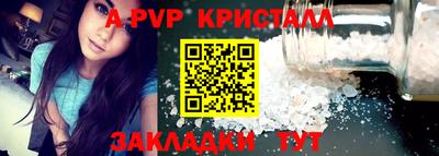 гидропоника Рязань