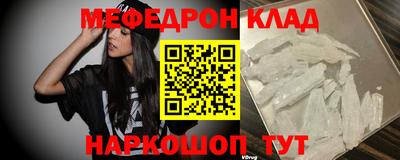 гидропоника Рязань